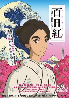 国产婷婷精品