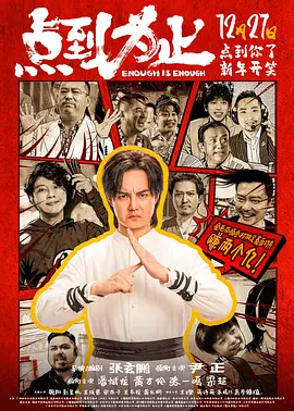 一区二区三区四区精品